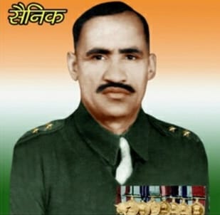Chairman